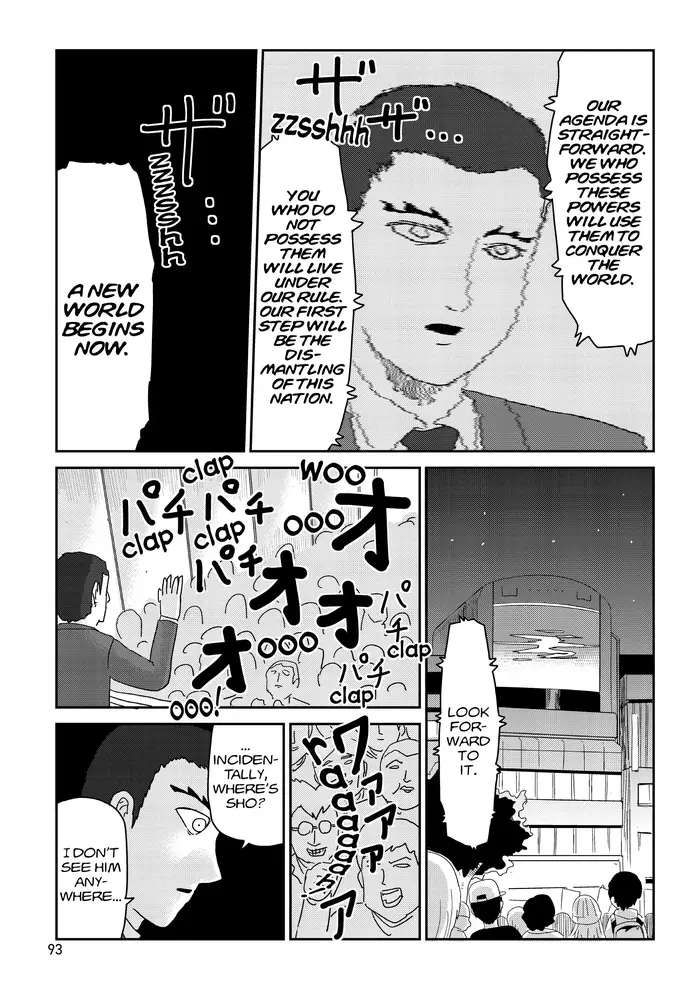 Mob Psycho 100 Chapter 79 image 13_optimized